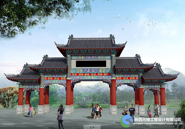  西安園林設(shè)計(jì)